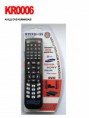/album/universal-kumandalar/a13199-kr0006-jpg/