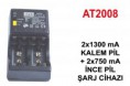 /album/sarj-cihazlari/a11446-at2008-jpg/