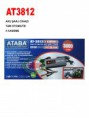 /album/sarj-cihazlari/a12732-at3812-jpg/